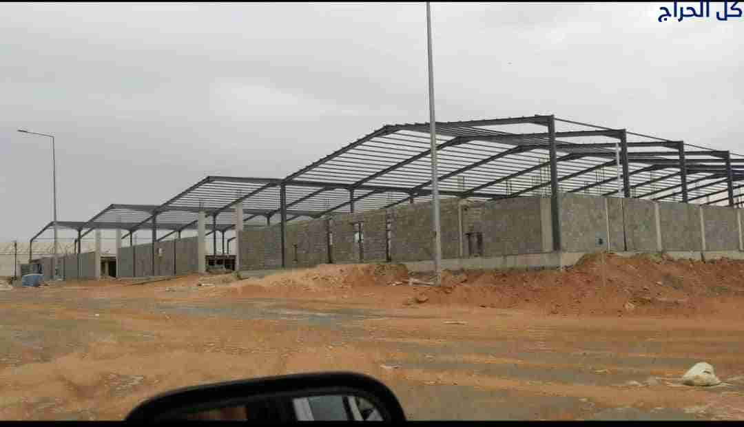 حداد هناجر ومستودعات الرياض