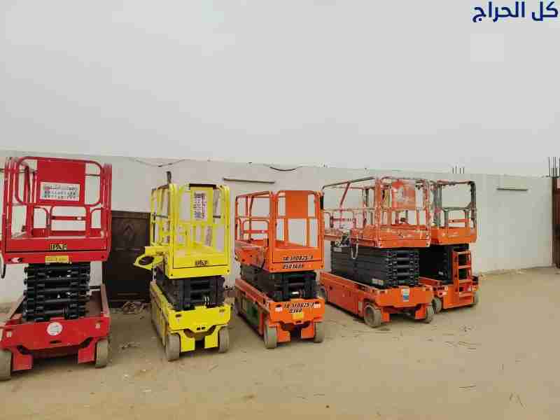 Scissors lifts for rental in Dammam
