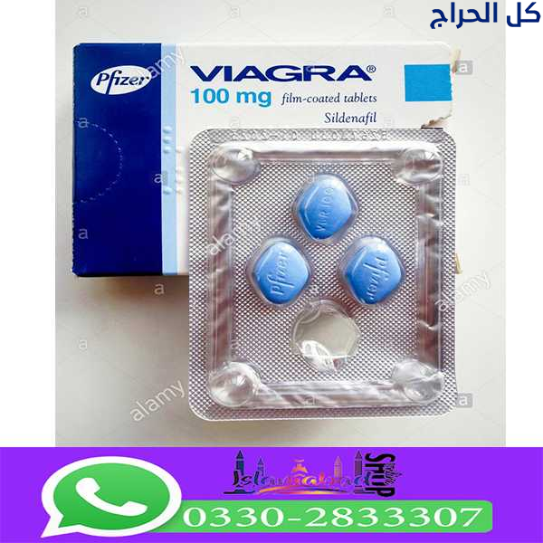 Viagra 100Mg Tablets in Islamabad 03339068559