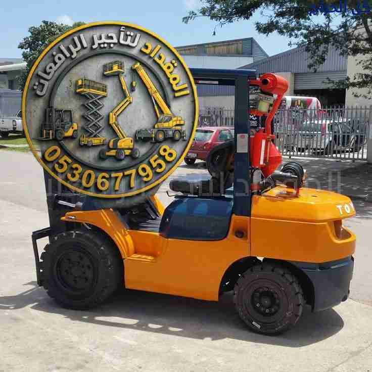 related1