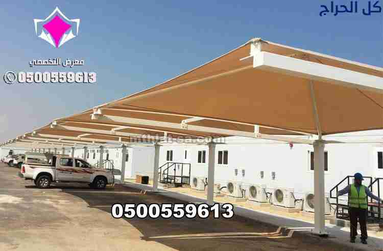 related1