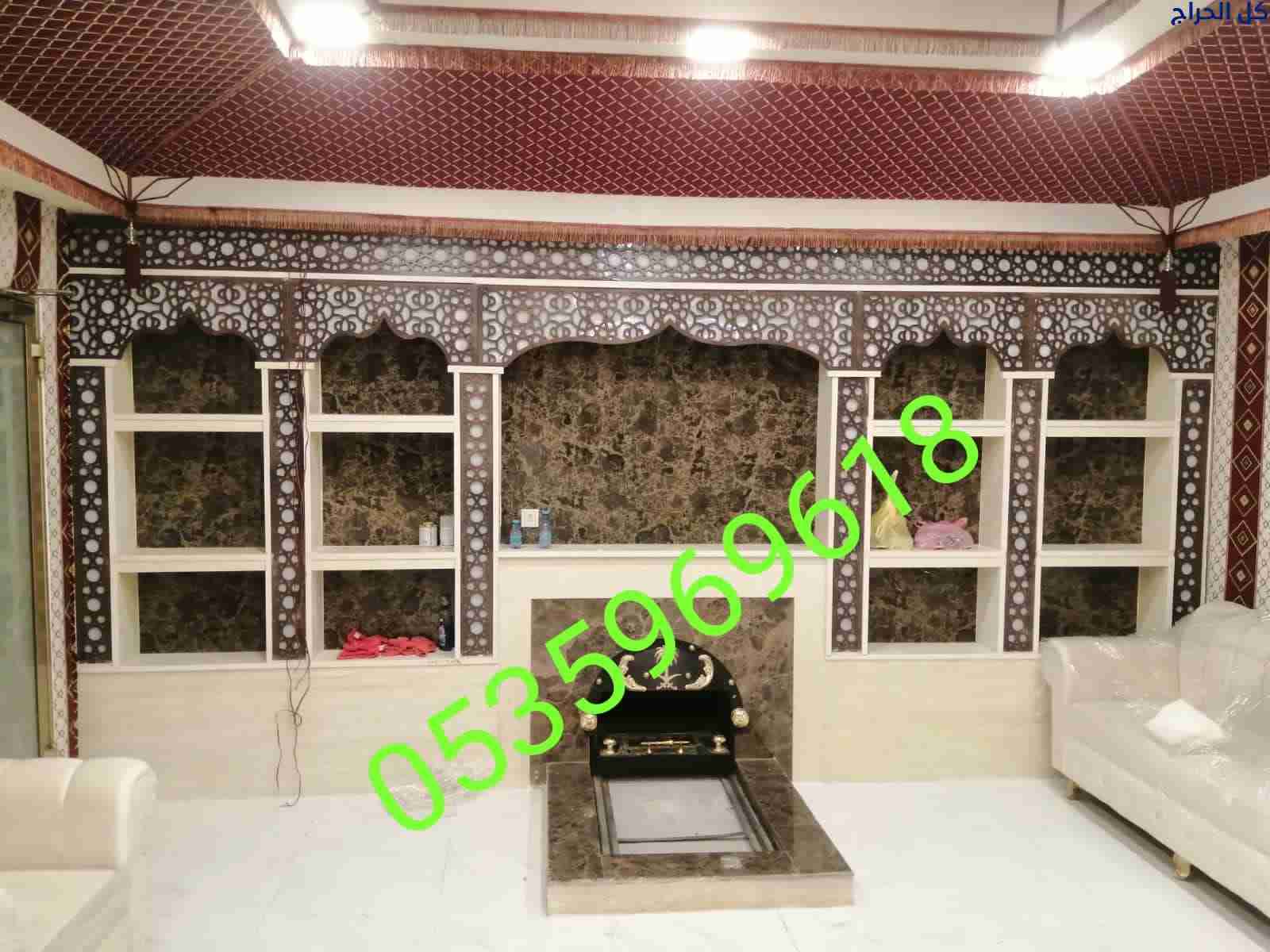 مجالس تراثية مجالس قرميد مشبات