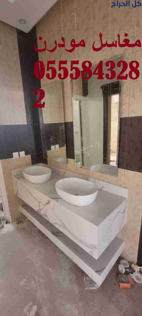 related1