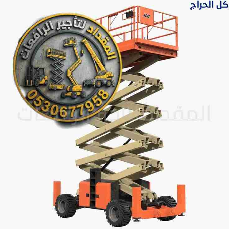 related1