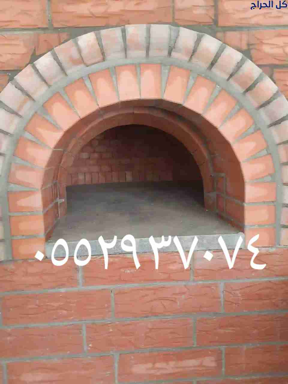 related1