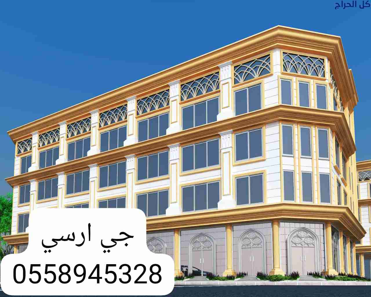 related1