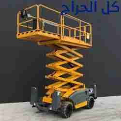 related1